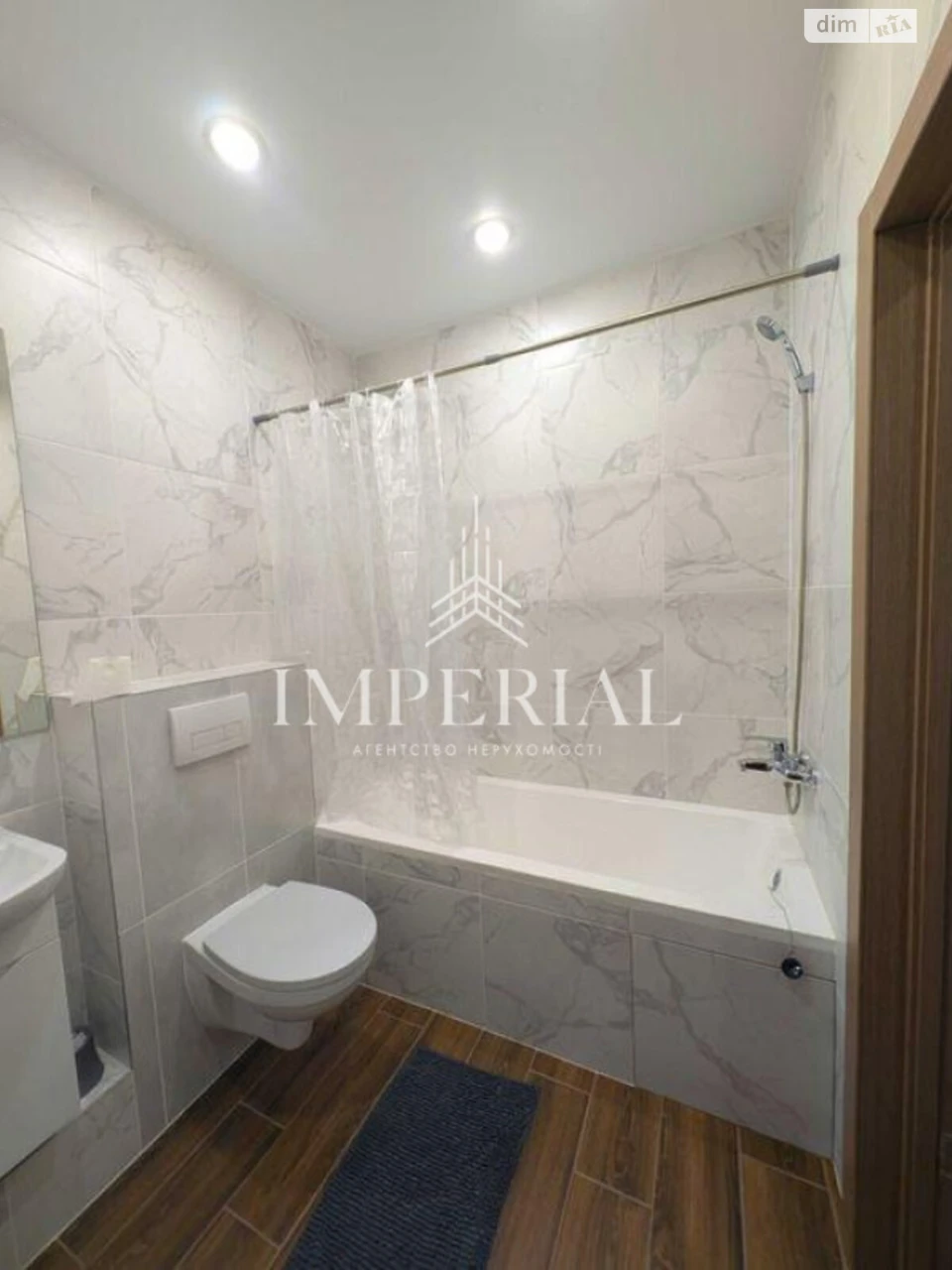 Long-Term Rental Apartment, Holosiiv