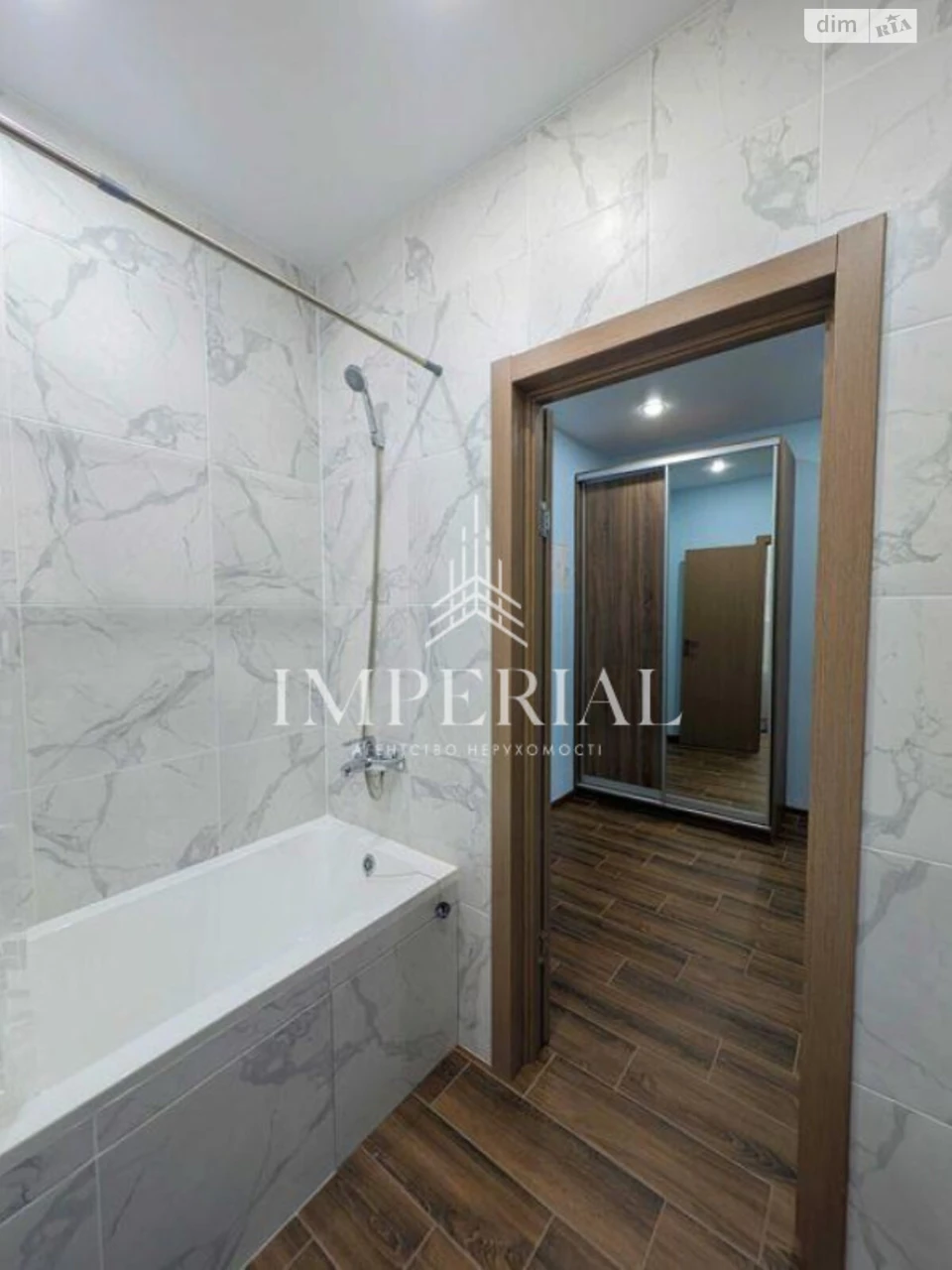 Long-Term Rental Apartment, Holosiiv