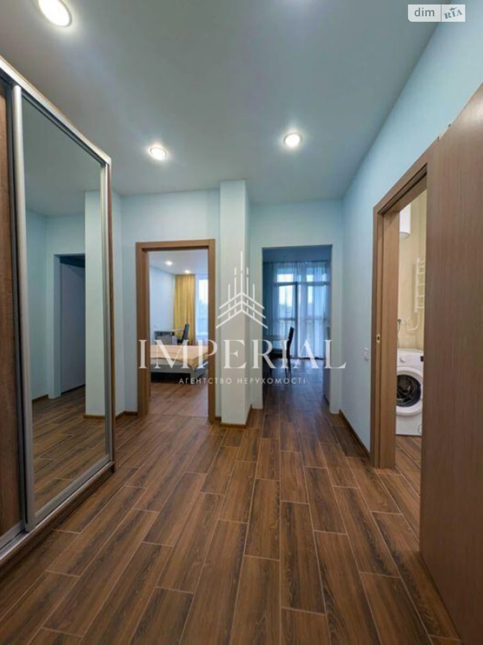 Long-Term Rental Apartment, Holosiiv