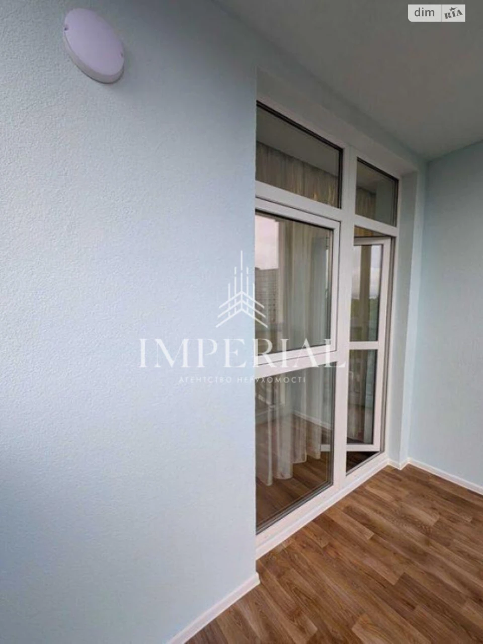 Long-Term Rental Apartment, Holosiiv