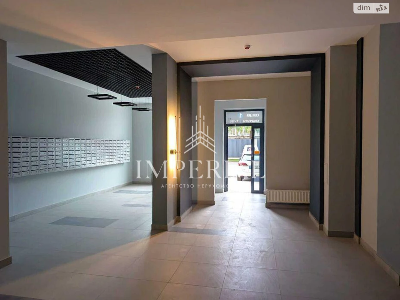 Long-Term Rental Apartment, Holosiiv