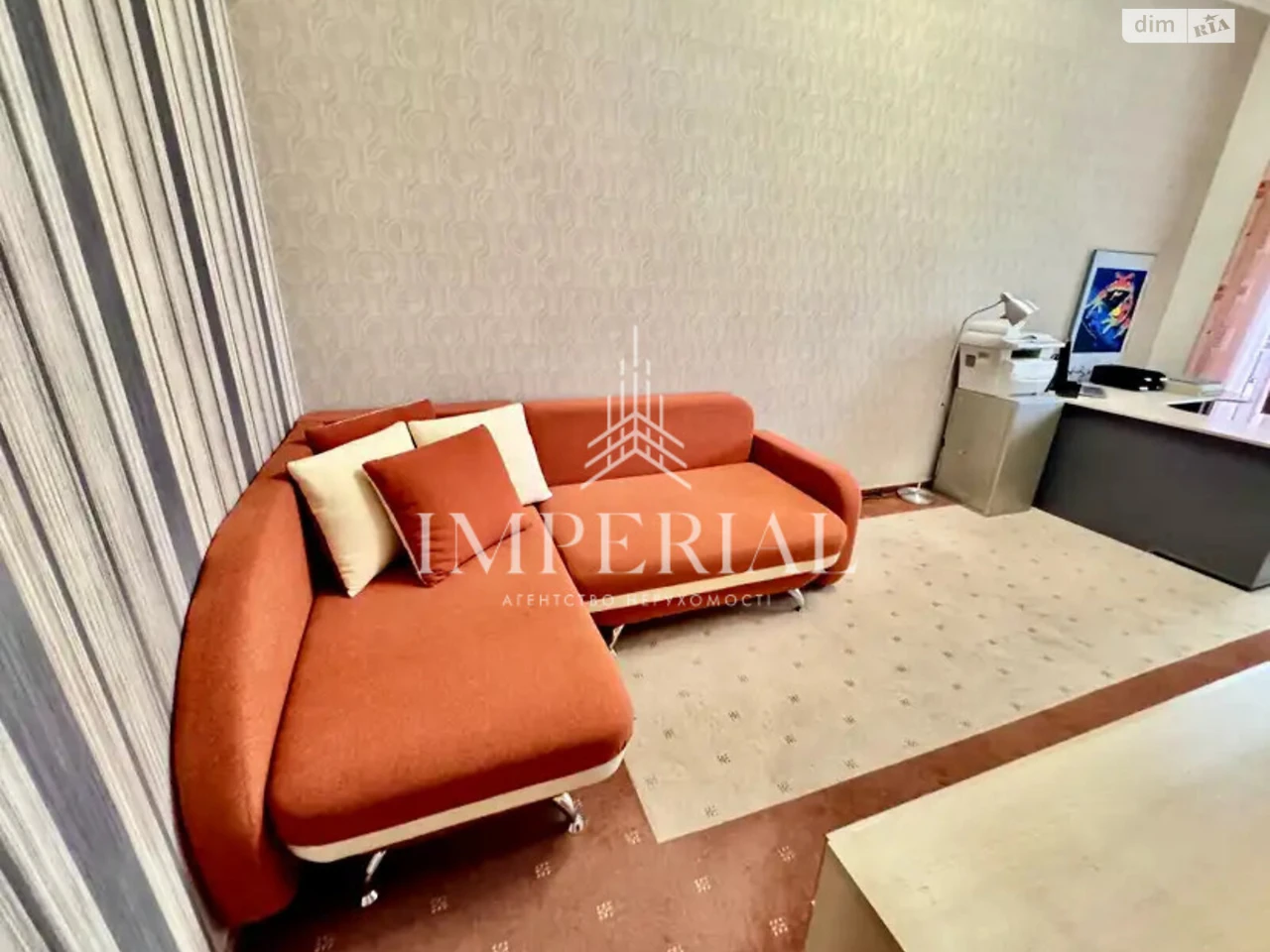 Long-Term Rental Apartment, Pecersky District