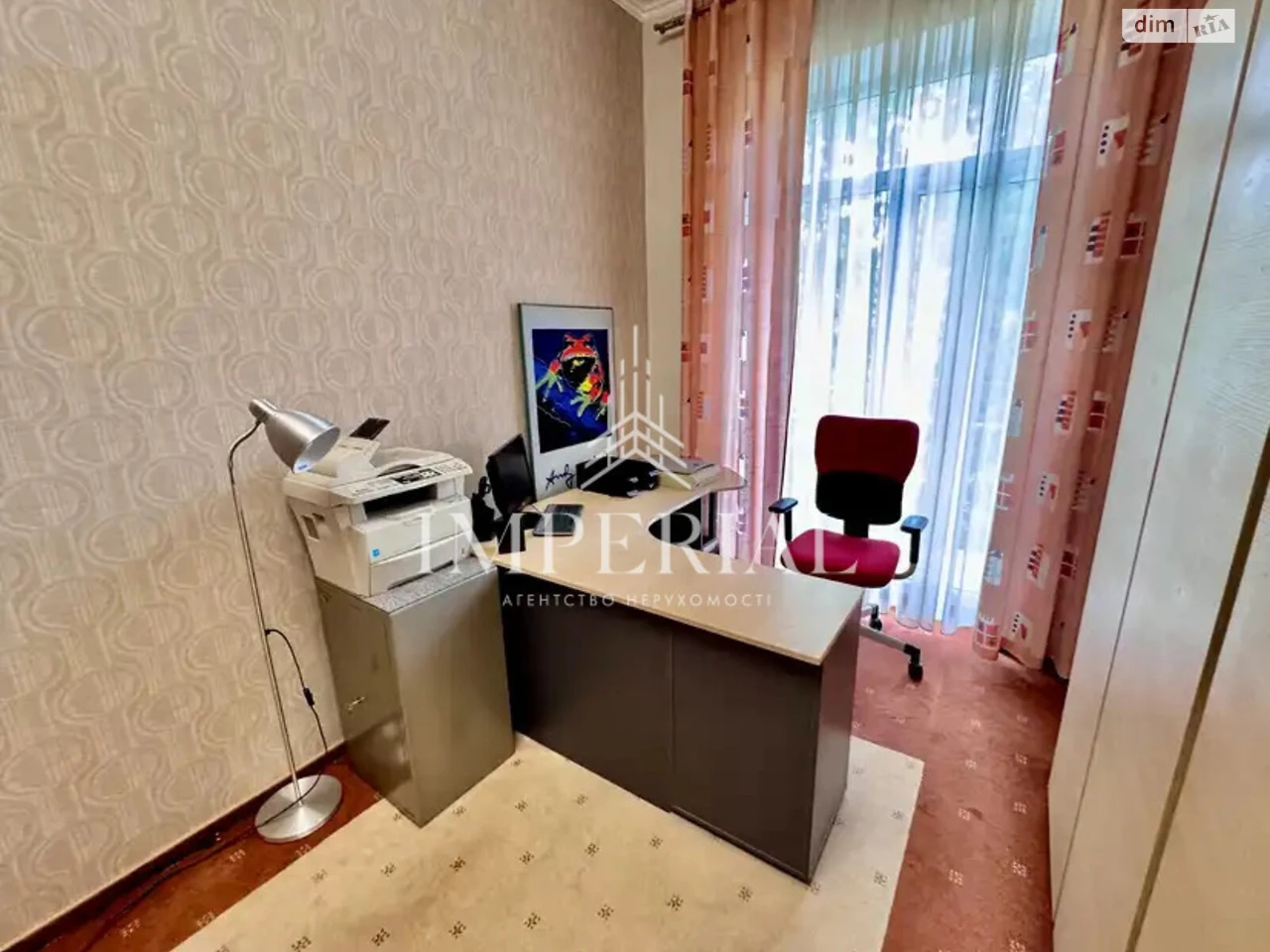 Long-Term Rental Apartment, Pecersky District