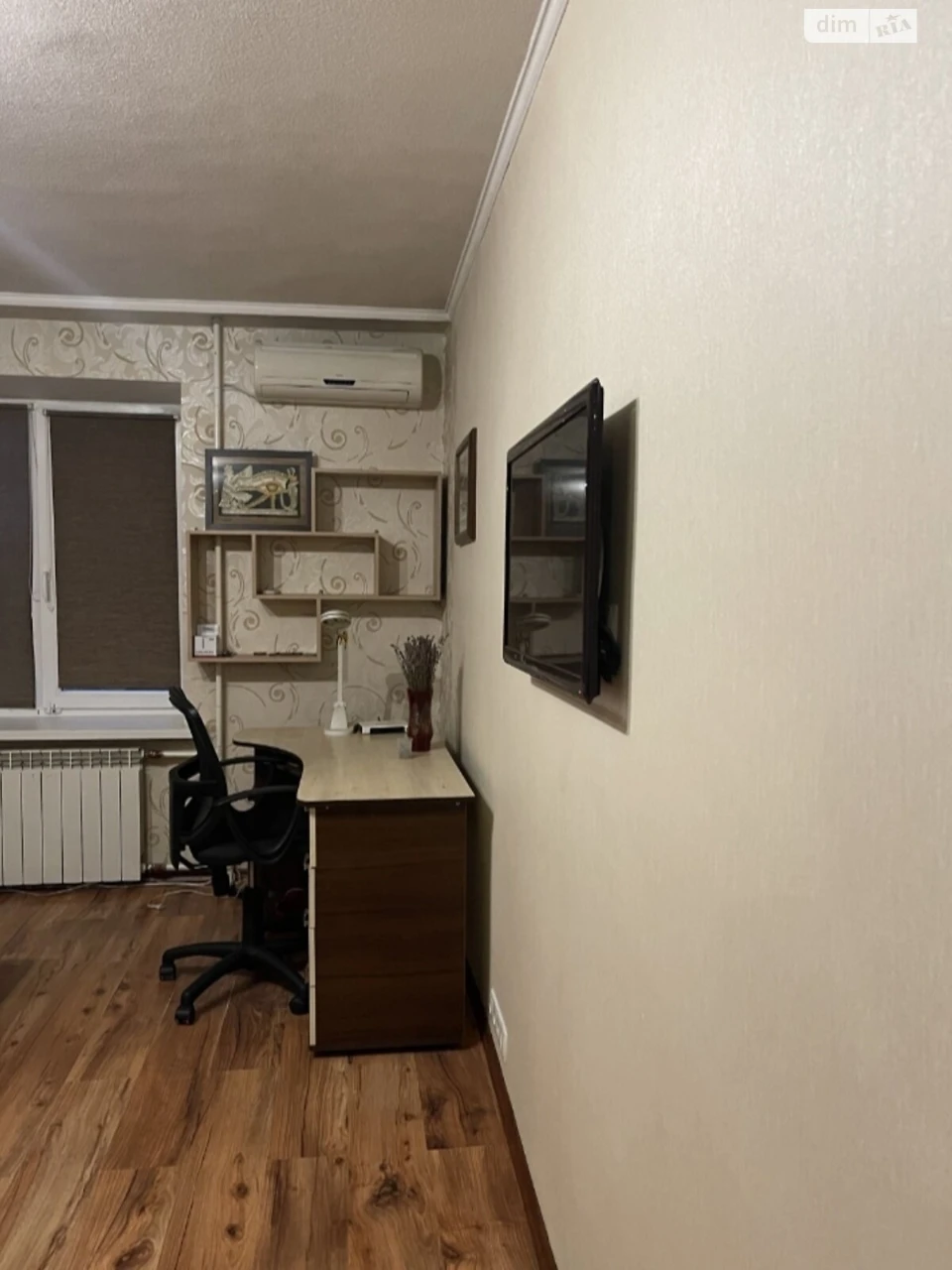 Довгострокова Оренда Квартира Дніпровський