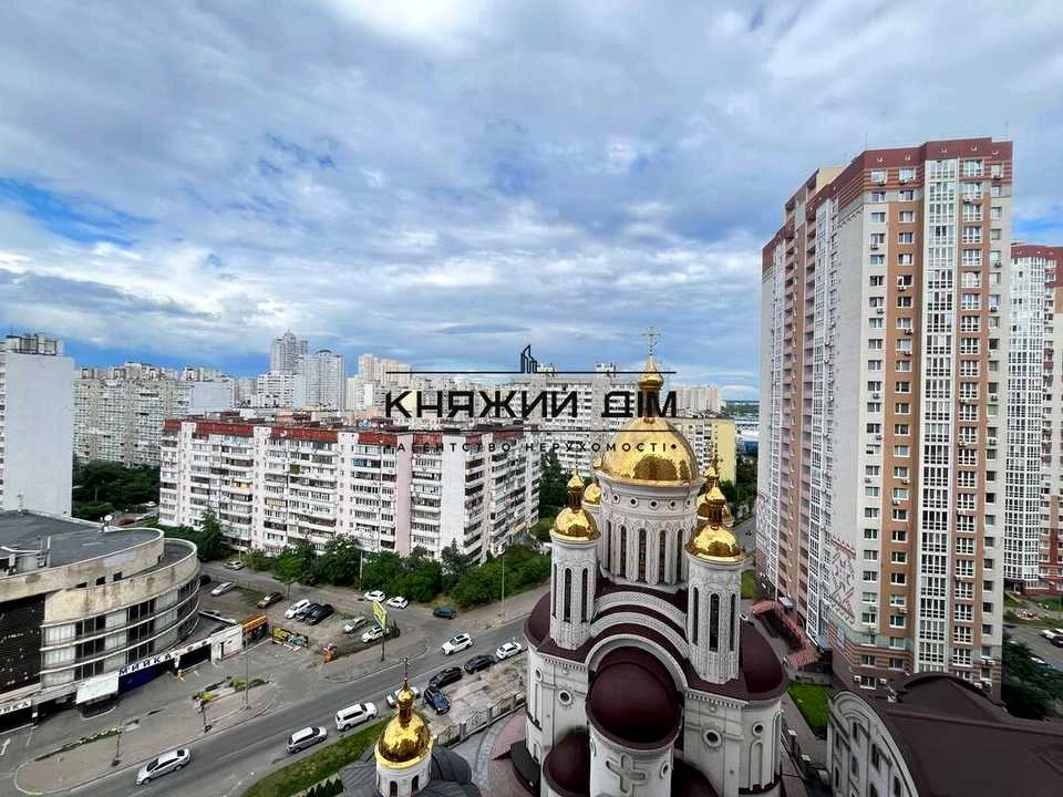 Apartment. Boris Hmyri Street, Kyiv