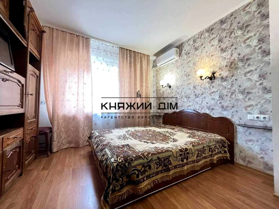 Apartment. Boris Hmyri Street, Kyiv