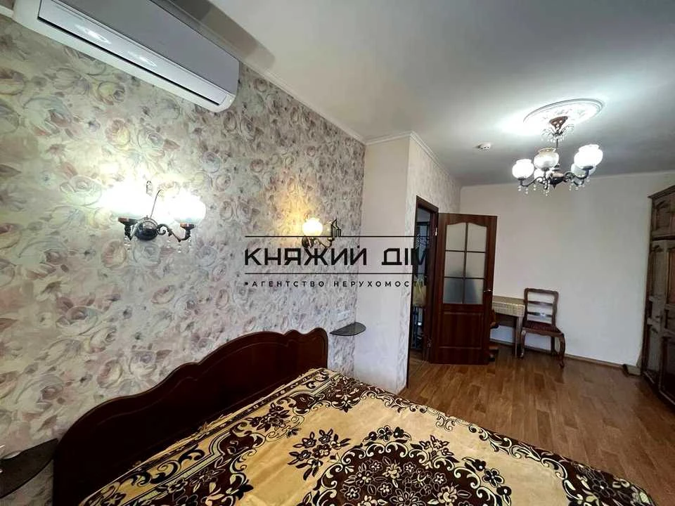 Apartment. Boris Hmyri Street, Kyiv