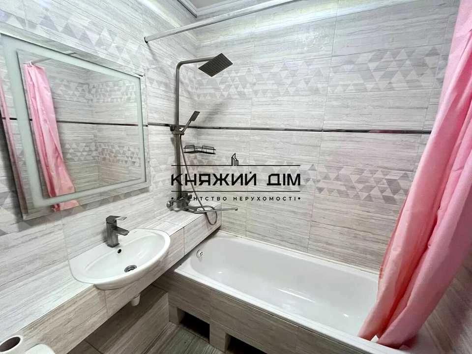 Apartment. Boris Hmyri Street, Kyiv