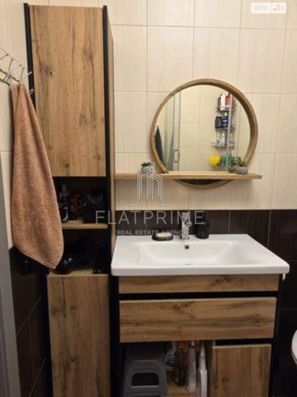 Apartment for Sale in Star Darnya