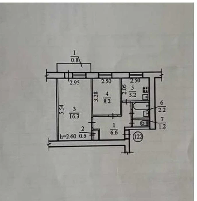 I will sell a beautiful 2-room apartment in Rabochaya, Kirova, Zeleniy Gai