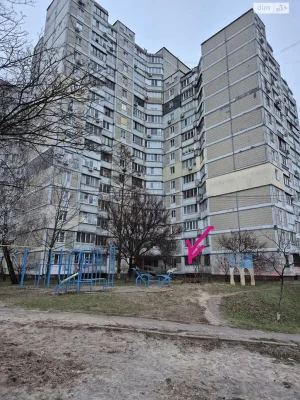 Apartment for Sale in Novoselichy