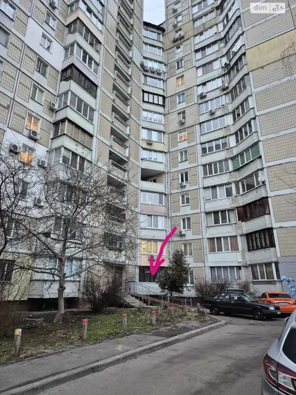 Apartment for Sale in Novoselichy