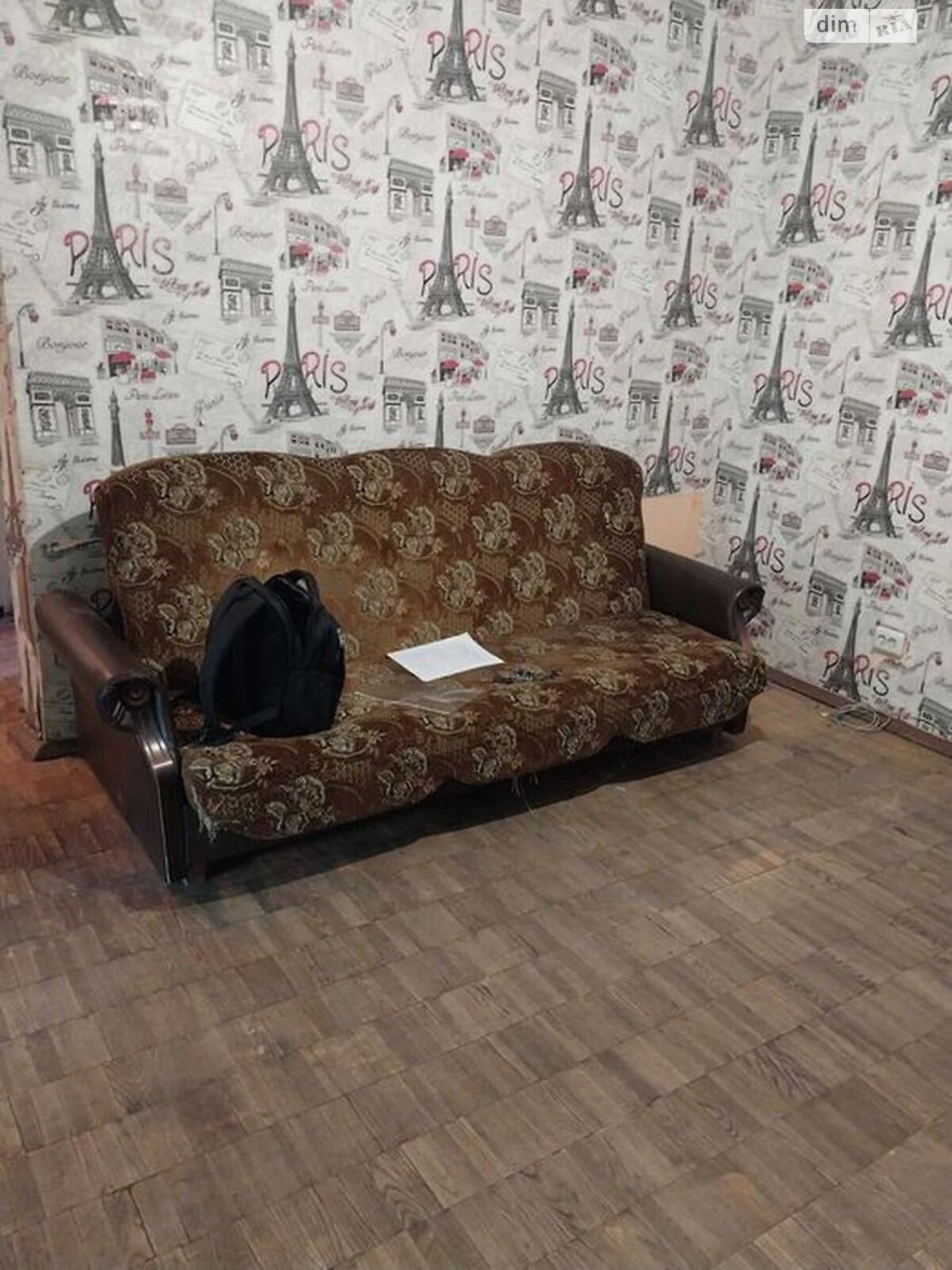Apartment for Sale in Novoselichy
