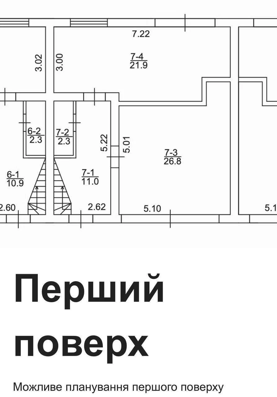 Продаж таунхауса в районі Борщагівка, вул. Миколи Трублаїні 10