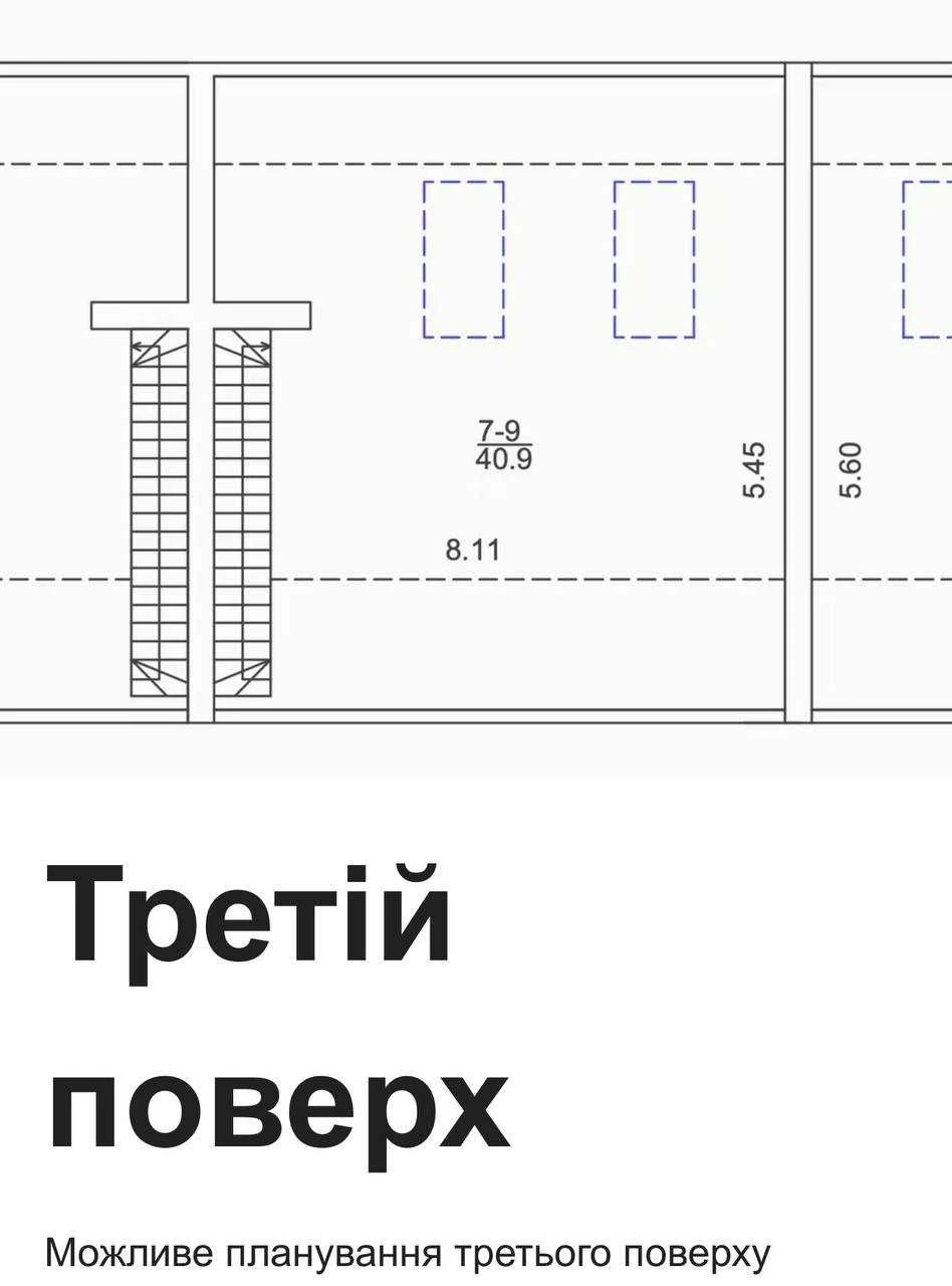 Продаж таунхауса в районі Борщагівка, вул. Миколи Трублаїні 10