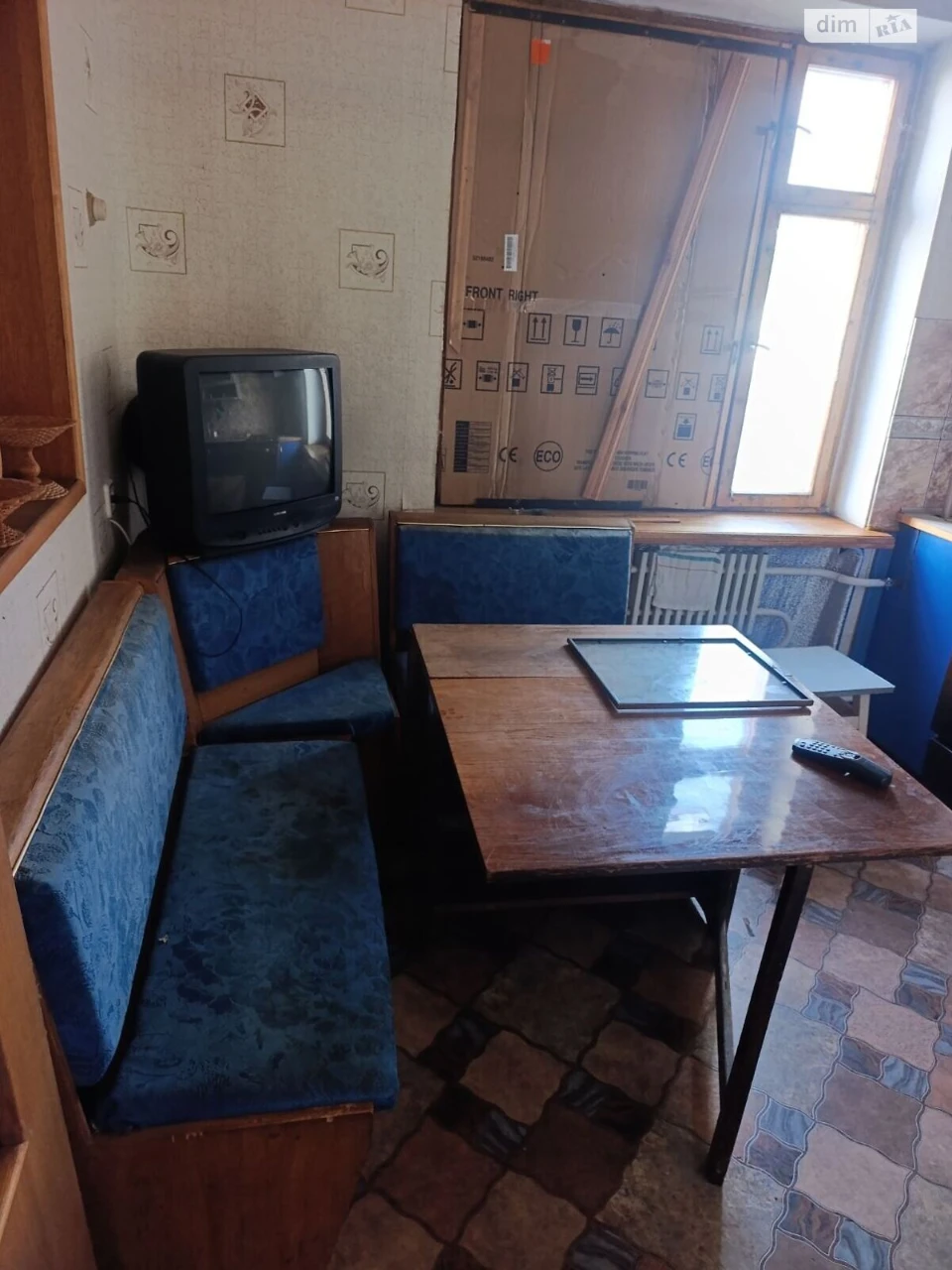 Apartment for sale Odesa