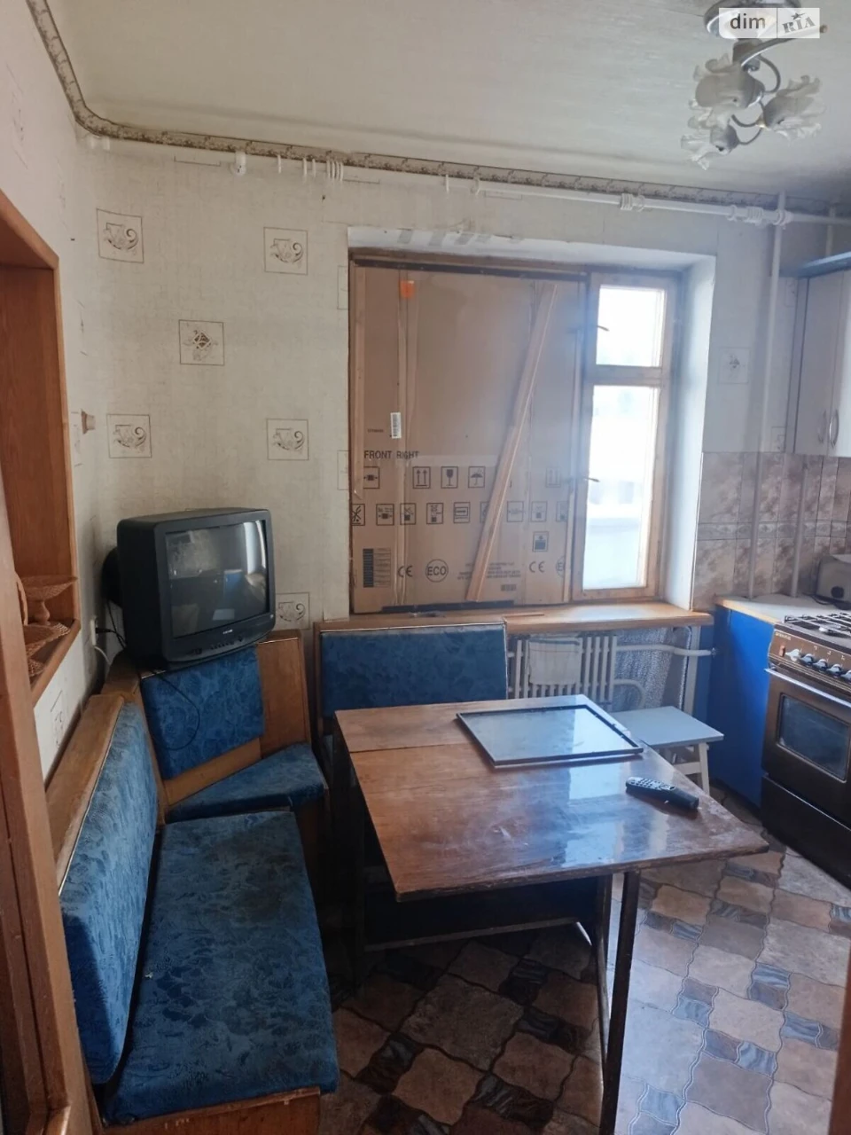 Apartment for sale Odesa