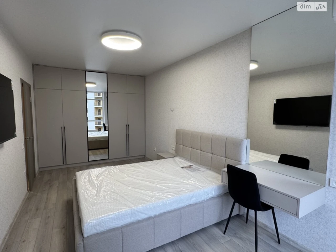 Long-Term Rental Apartment, Southern