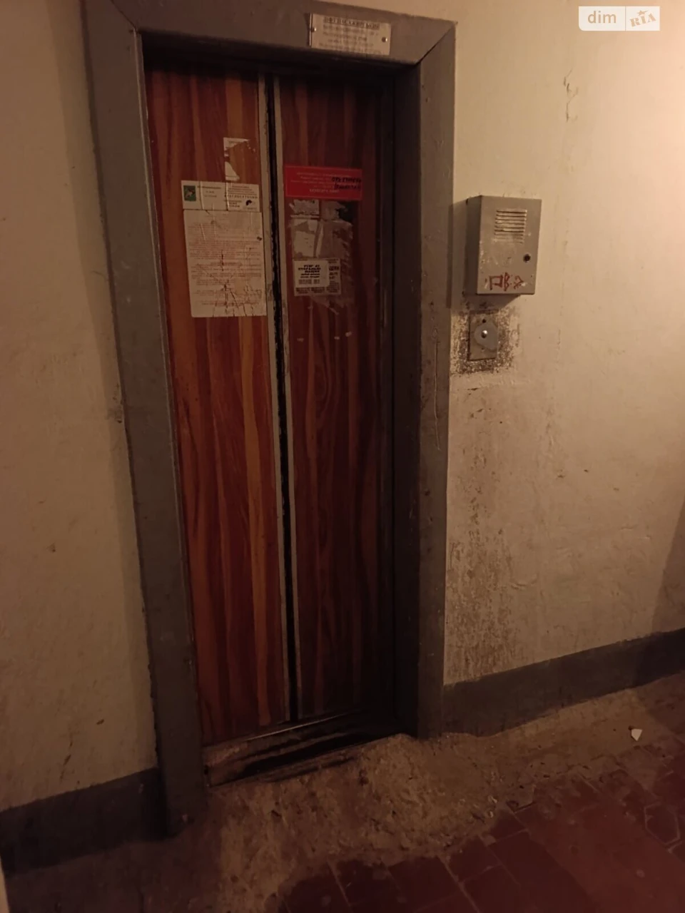 Apartment for sale Odesa