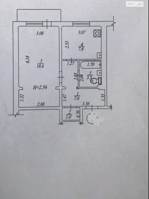 Apartment for sale Odesa
