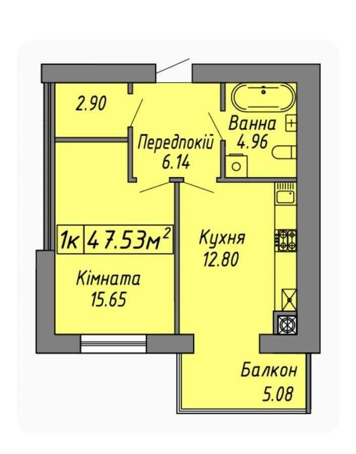 Продажа квартиры в самом центре Ивано-Франковска