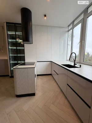 Apartment for Sale - City Center