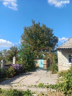 Продается Дом, Корабельный