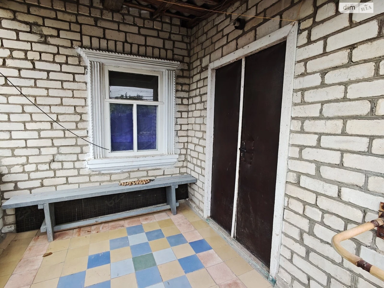 Продается Дом, Корабельный