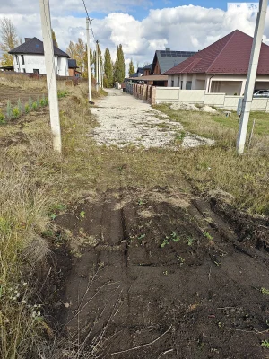 Продажа земельного участка под сельскохозяйственного использования