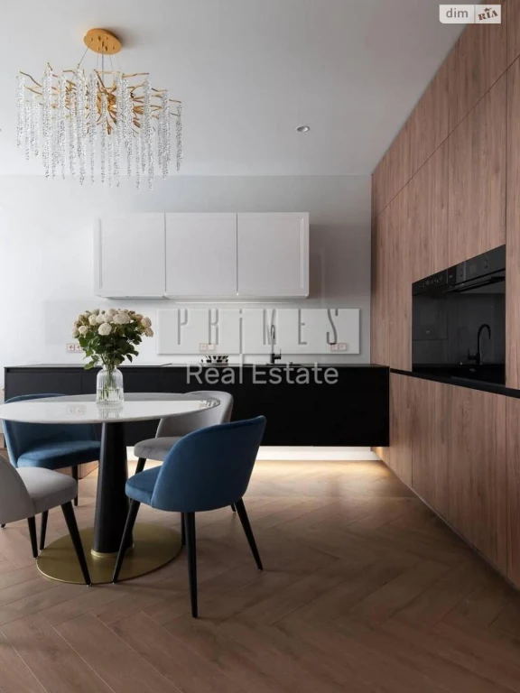 Long-Term Rental Apartment Zwirynets