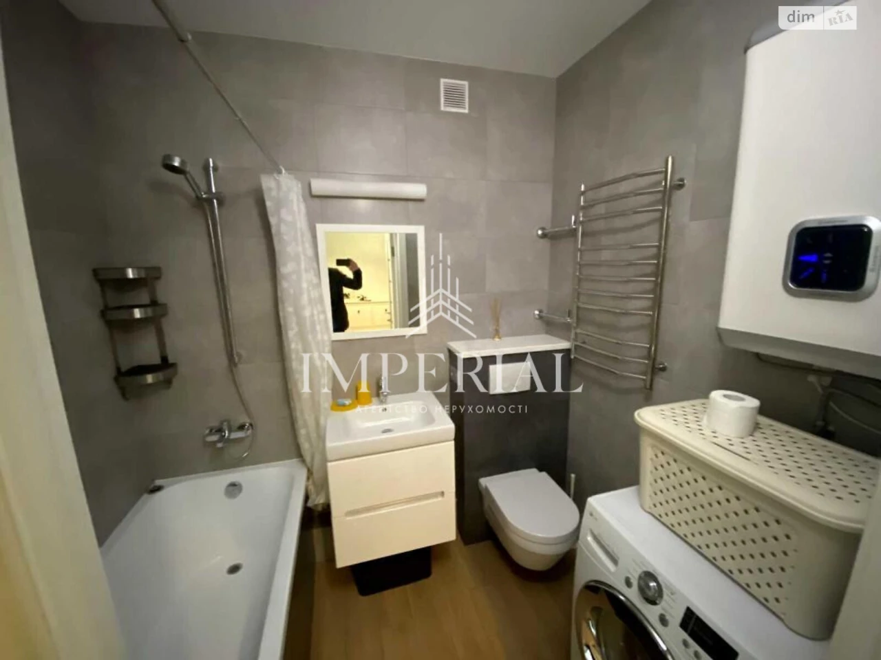 Long-Term Rental Apartment Dniprovsky