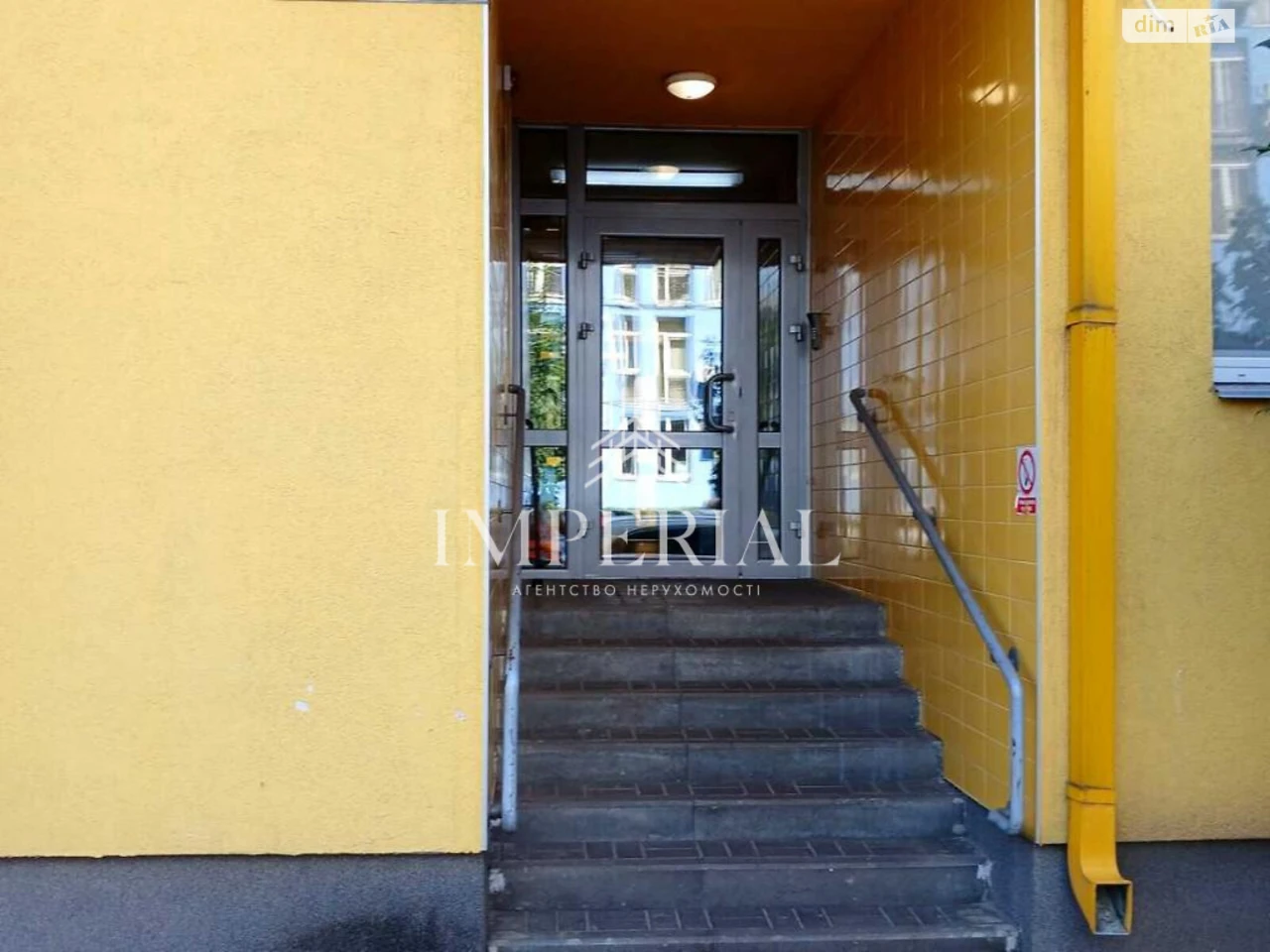 Long-Term Rental Apartment Dniprovsky
