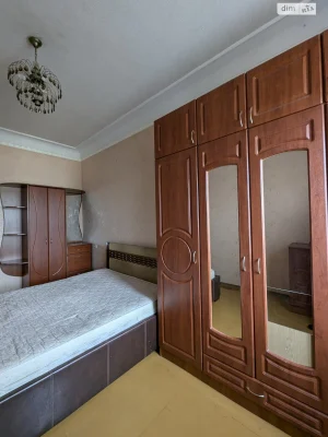 Long-Term Rental Apartment near the Train Station