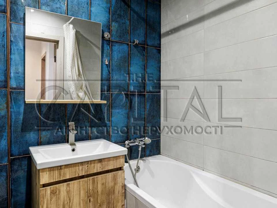 Apartment. Kyiv, Mykilsko-Slobidska St.