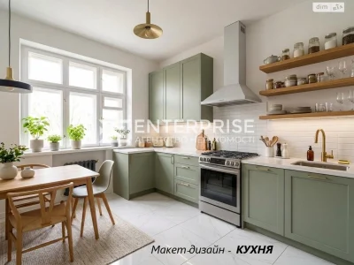 Продаж Квартири Голосіїв
