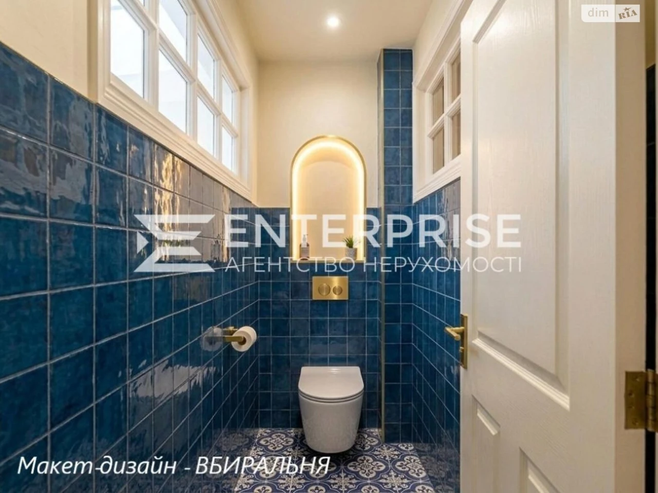 Продаж Квартири Голосіїв