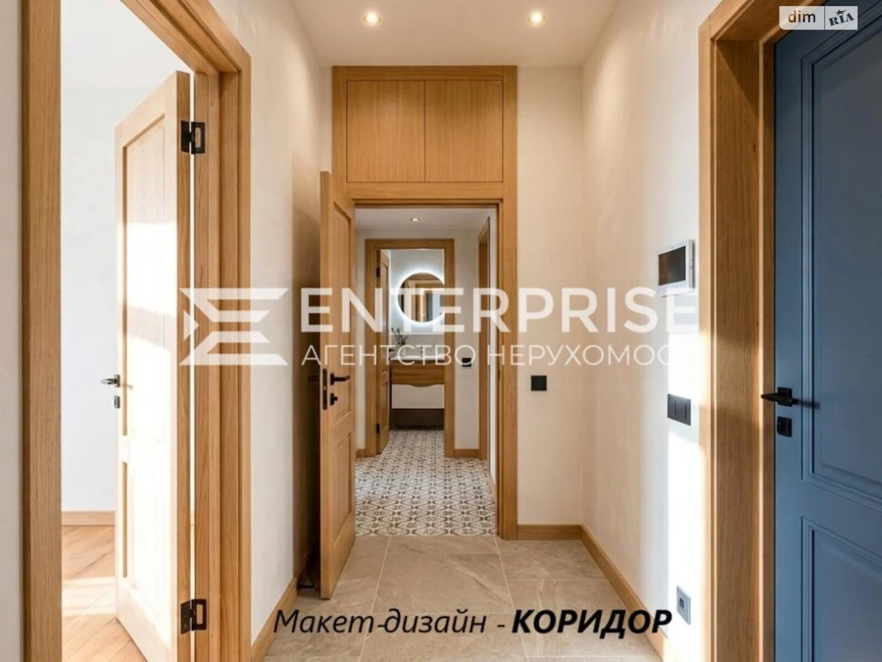 Продаж Квартири Голосіїв