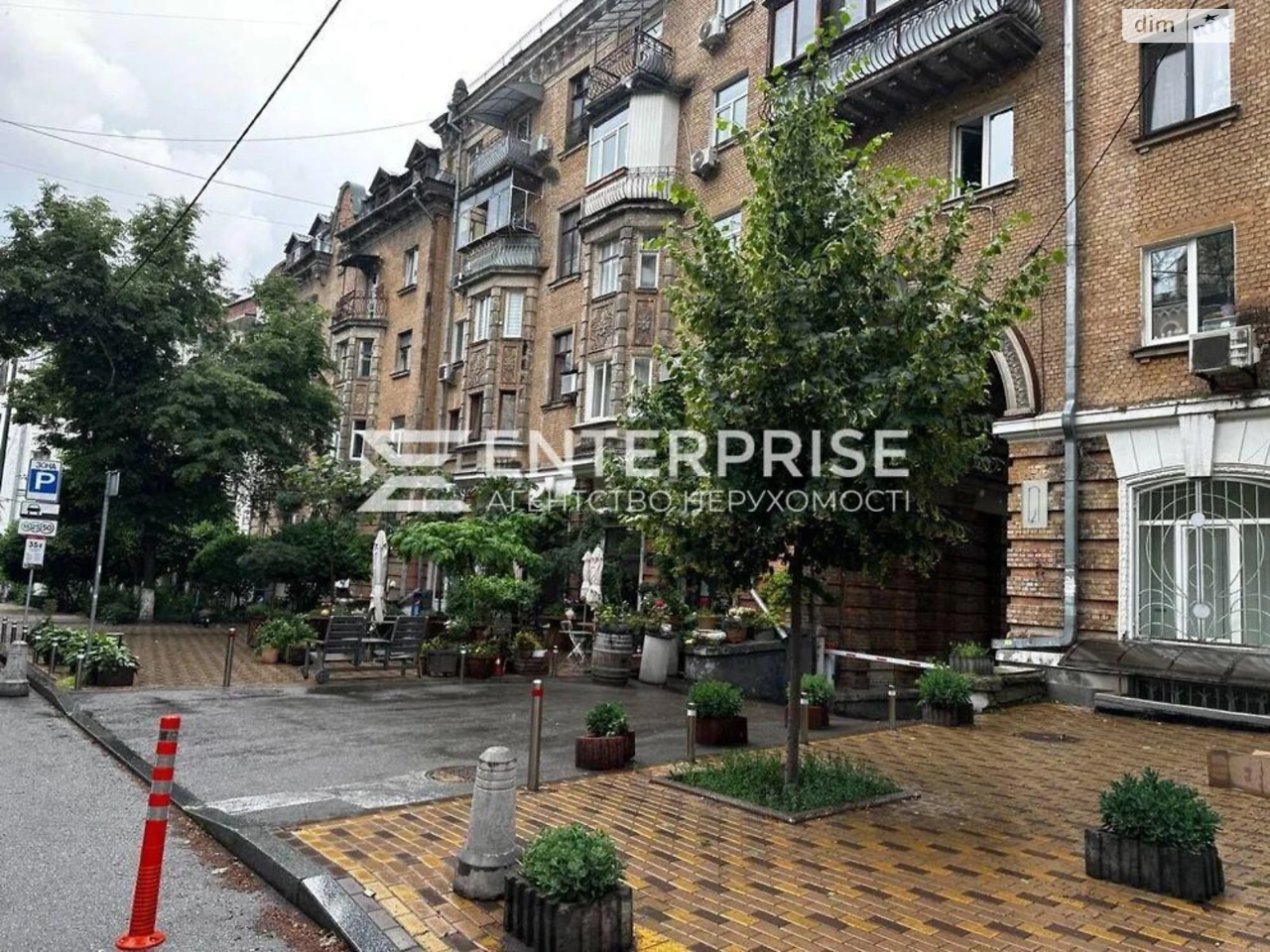 Продаж Квартири Голосіїв