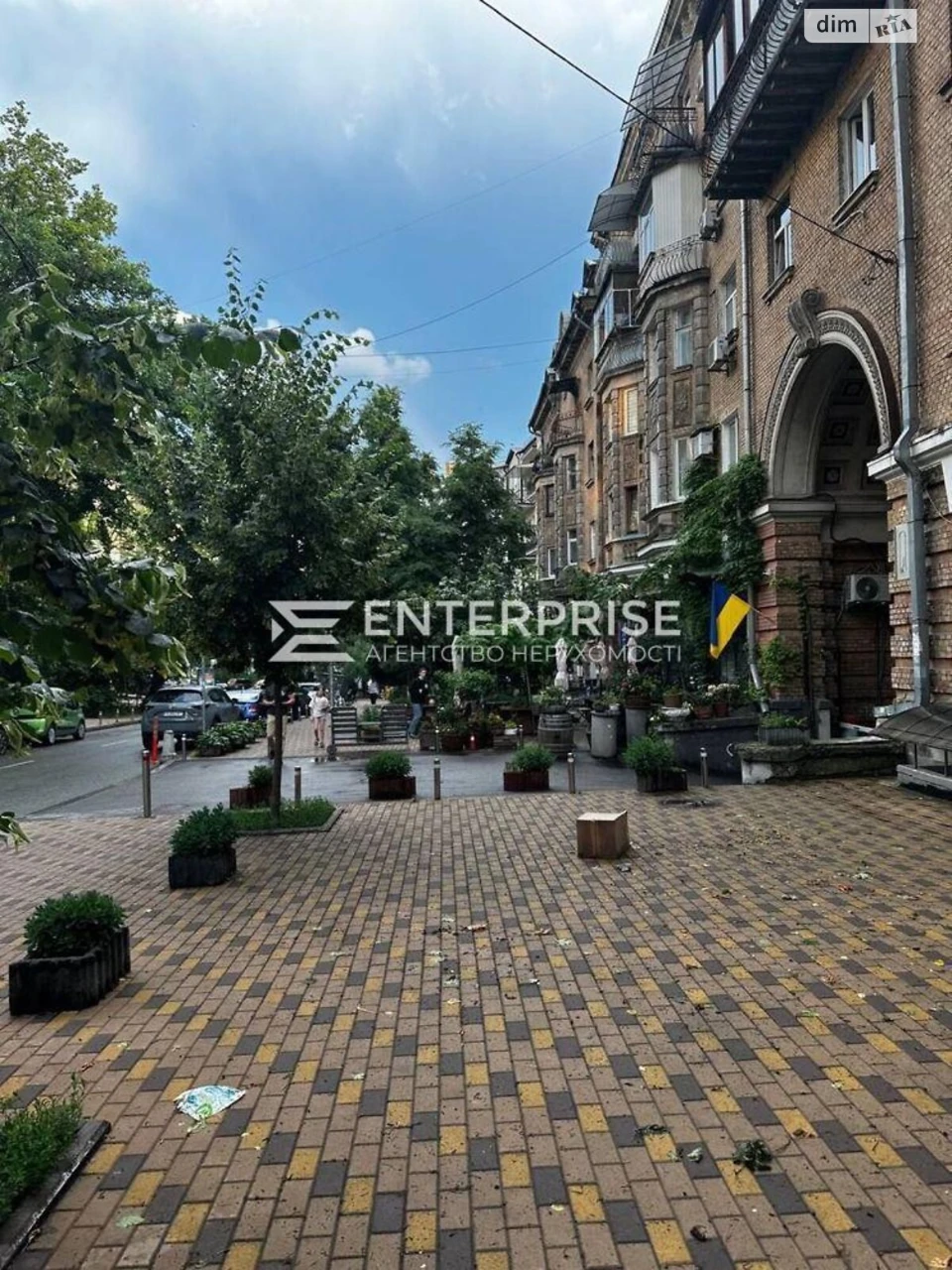 Продаж Квартири Голосіїв