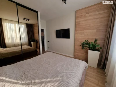 Apartment for Sale in Darnitsky