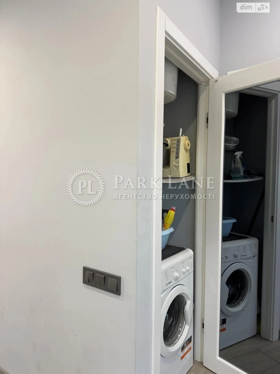 Apartment for Sale - Sapernoye Pole
