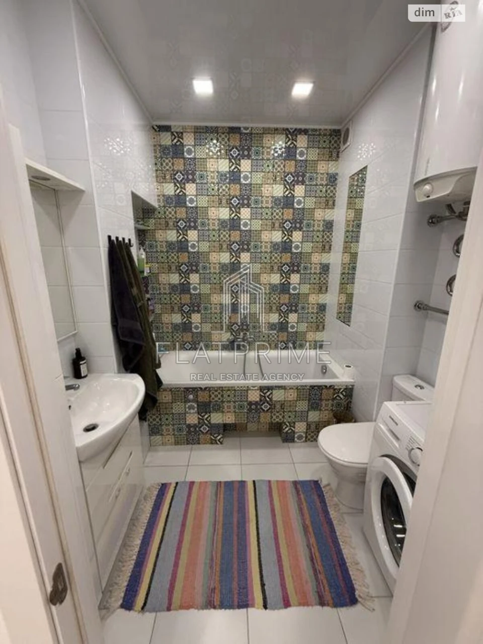 Apartment for Sale, Socmysto
