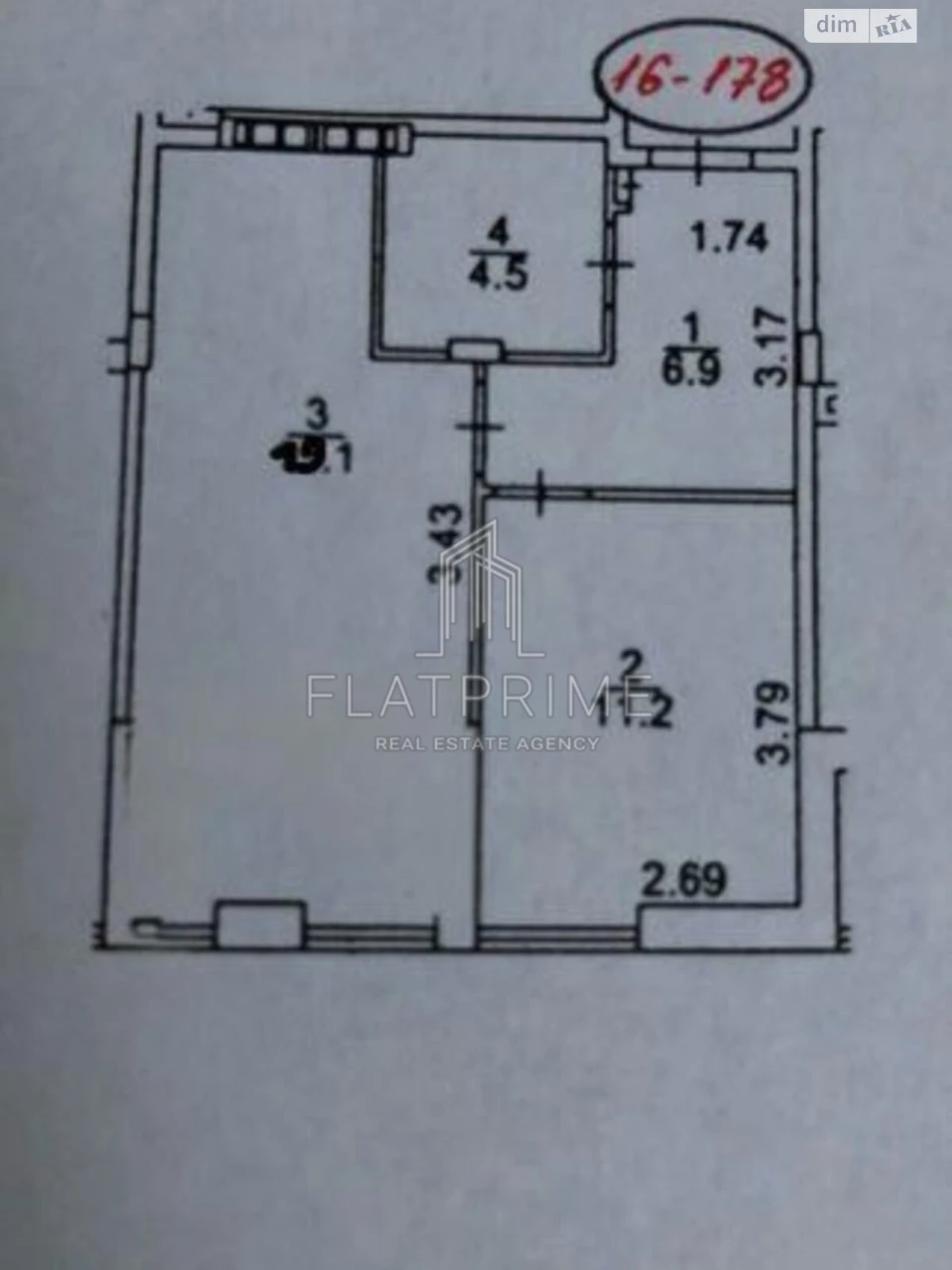 Apartment for Sale, Socmysto