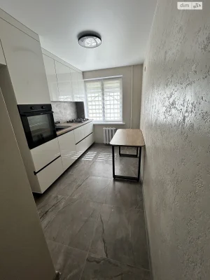 Sale Apartment Parus