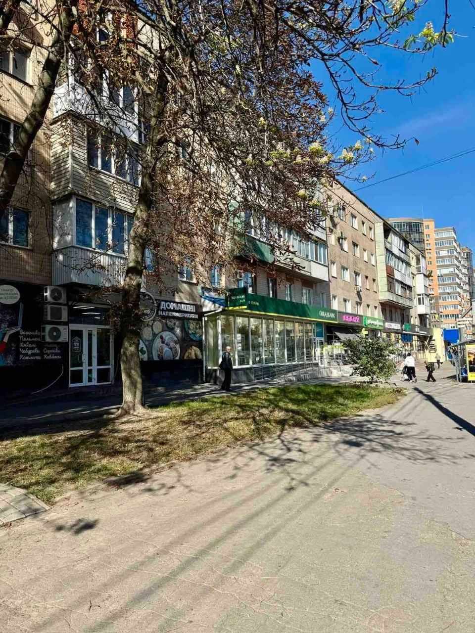 (5) For Sale 2-bedroom apartment at 9081 Kyivska Street