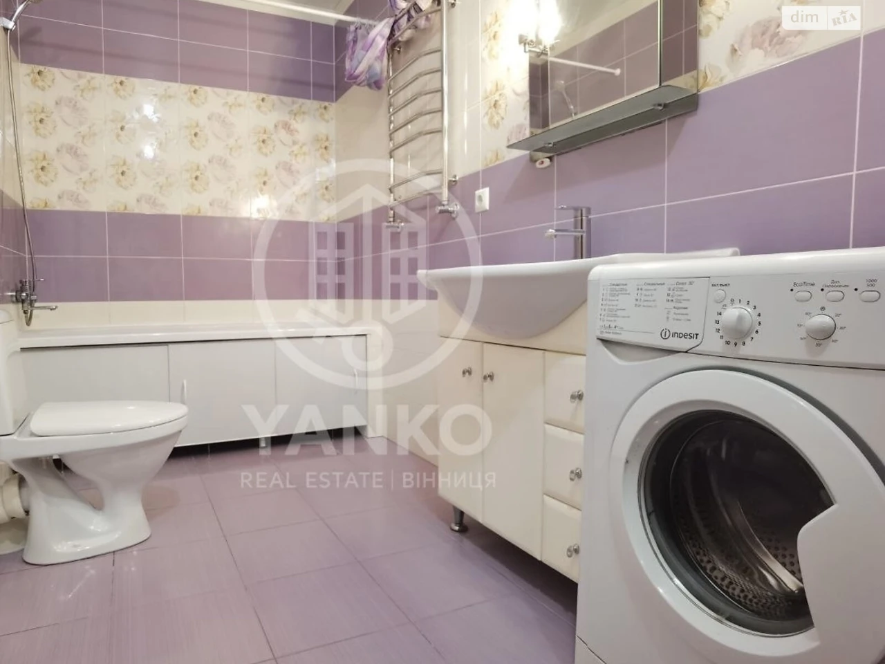 Long-Term Rental Apartment, Vinica