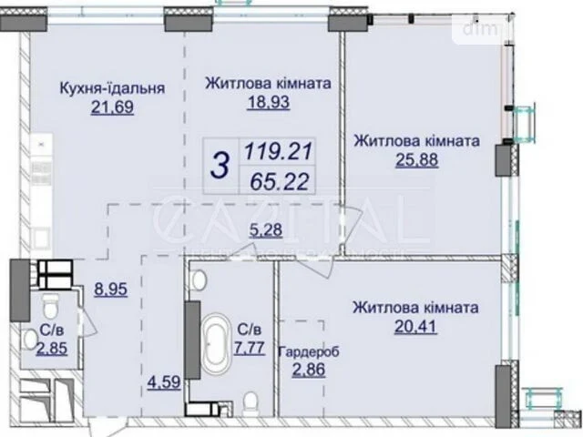 Продажа 3к квартиры 121 кв. м по ул. Андрея Верхосмотра 22 •