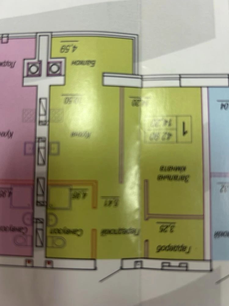 Sale of a 1-bedroom apartment in a new building