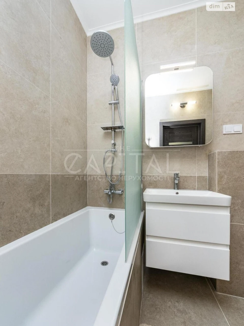 Long-Term Rent - Apartment in Holosiiv
