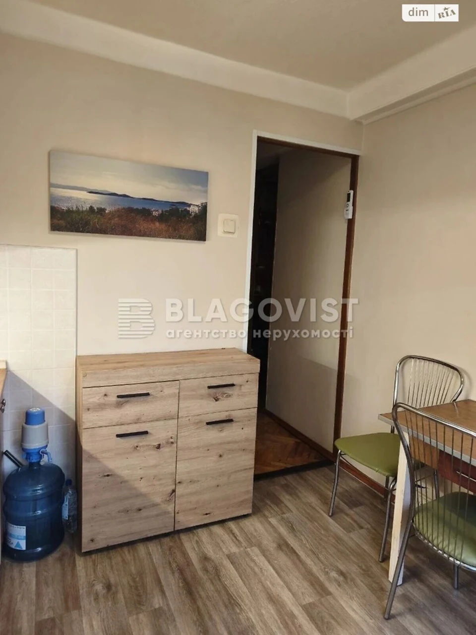 Продажа Квартиры, Северный район